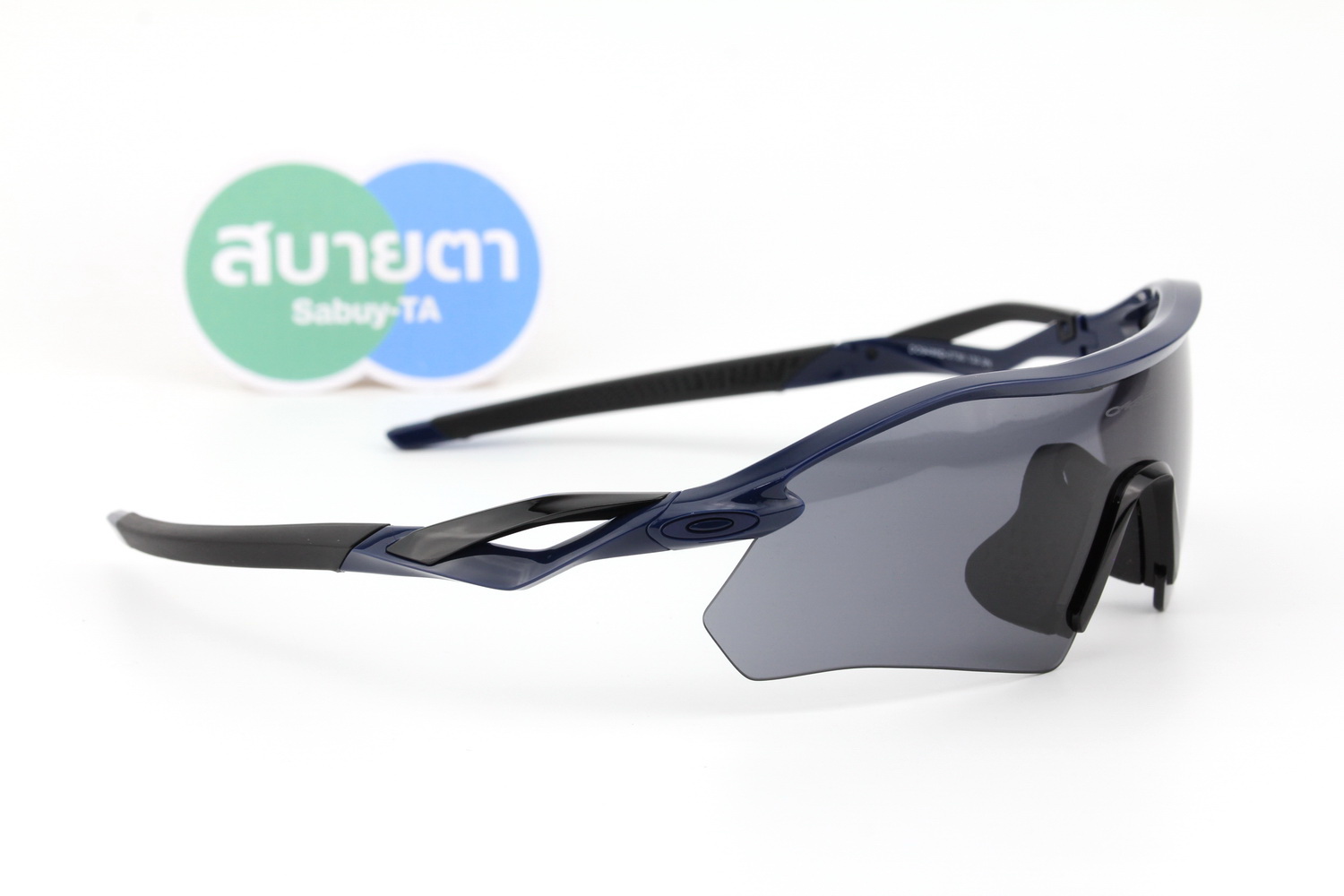 Oakley RADAR PLATE Polished Navy / Prizm Grey OO9495D-07