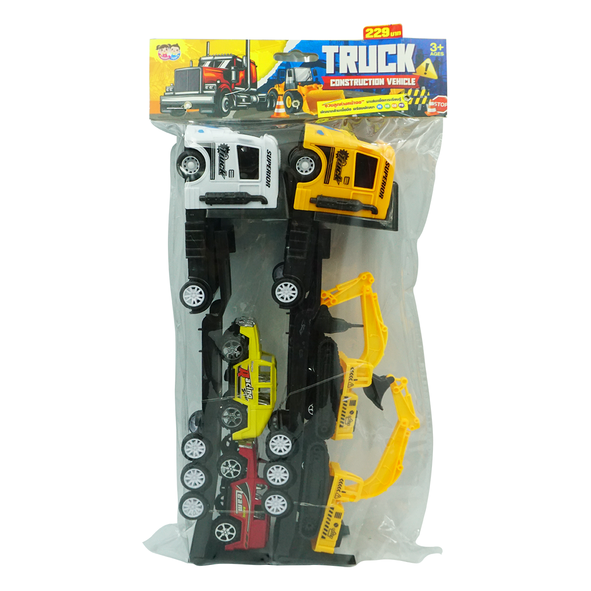 รถบรรทุกถุง(คละแบบ) ของเล่นเด็ก ของเล่นเสริมพัฒนาการ T001-BF134876B0 - 6267993418944