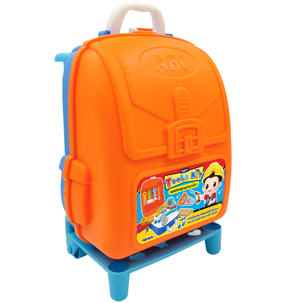 กระเป๋าเพลย์เซตคละแบบ ของเล่นเด็ก ของเล่นเสริมพัฒนาการ T001-CB012268B0 - 6267993423788