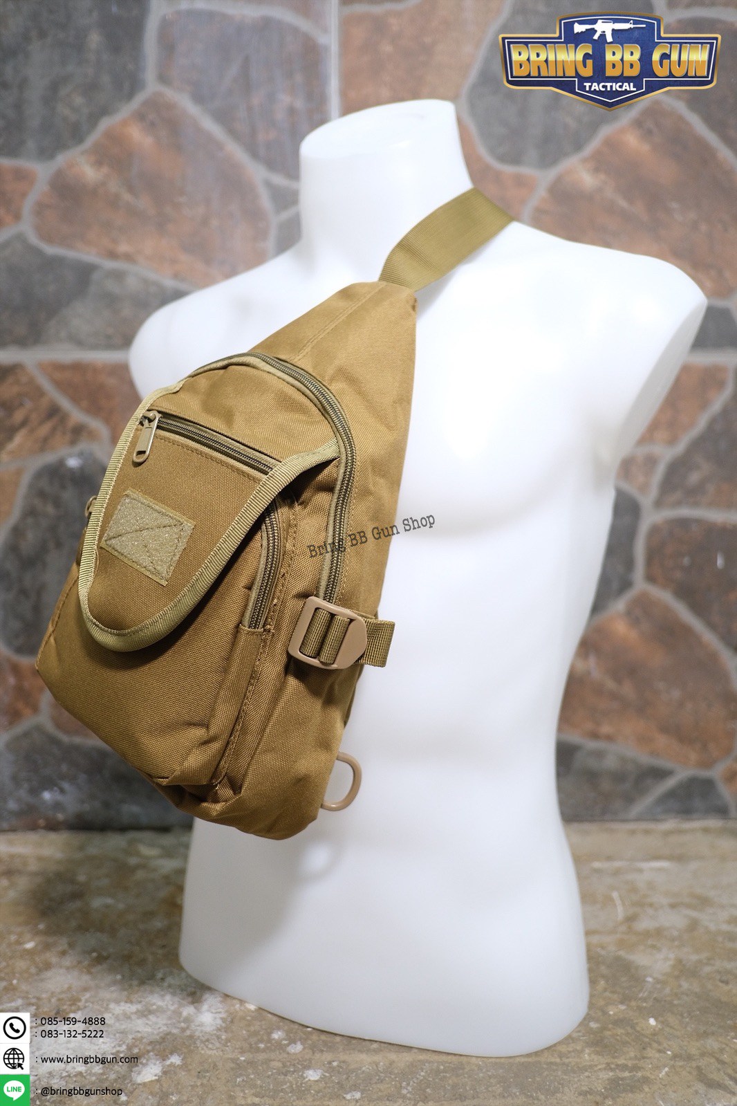 กระเป๋าสะพายข้าง-คาดอก รุ่น A32