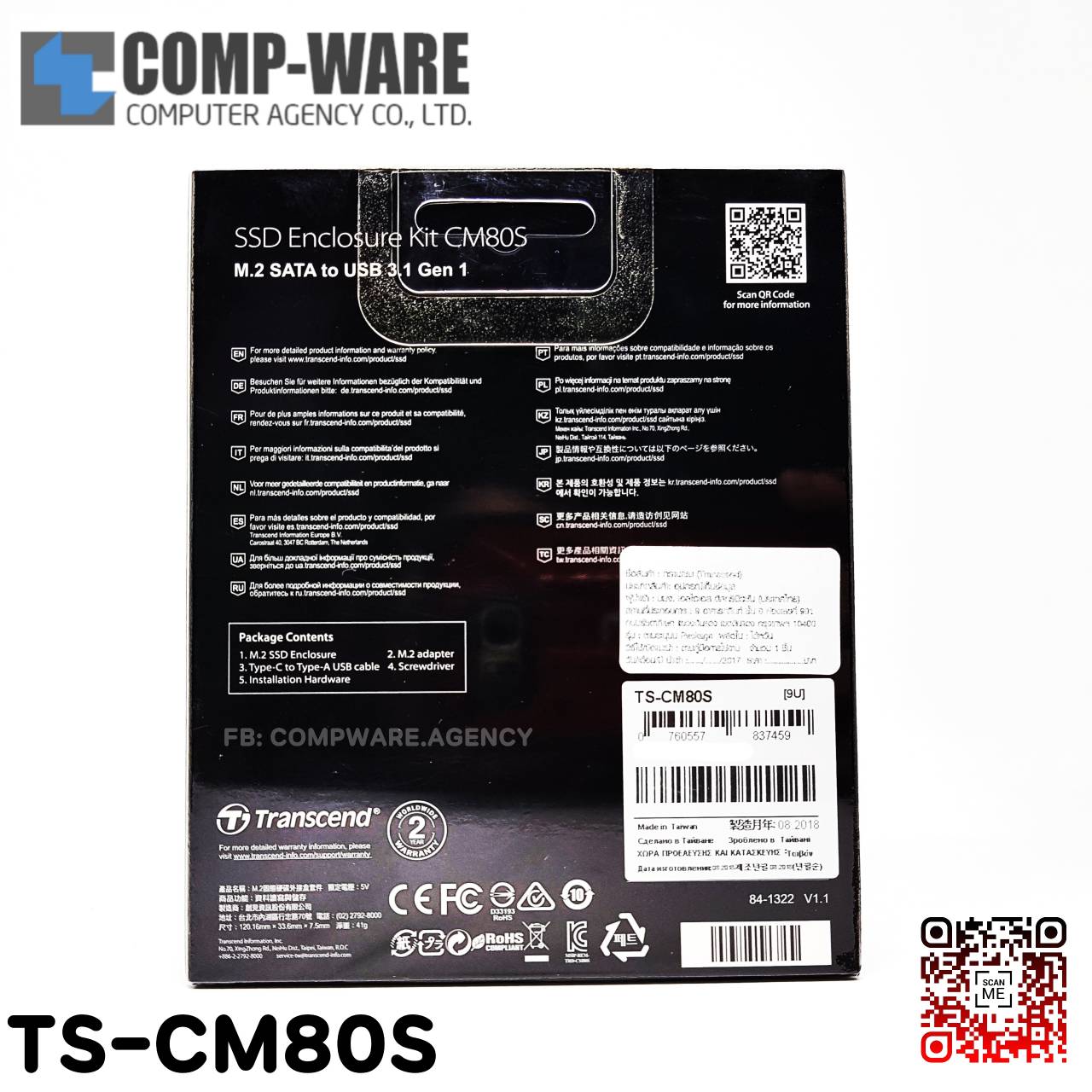 Transcend ตัวแปลง TS-CM80S M.2 SATA SSD To USB 3.1 SSD Enclosure Kit (สีเงิน), 1 Mounth