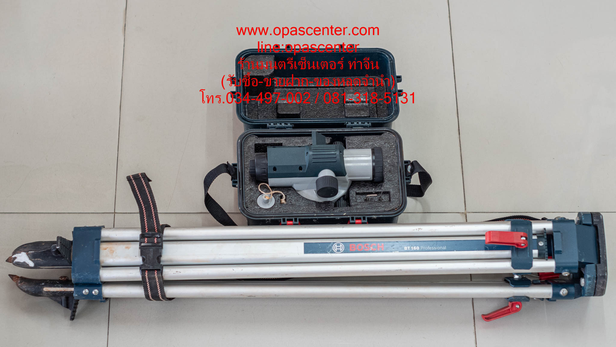 กล้องระดับ BOSCH รุ่น GOL-26D มือสอง ของแท้ มีกล่อง พร้อมขาตั้ง สภาพใหม่