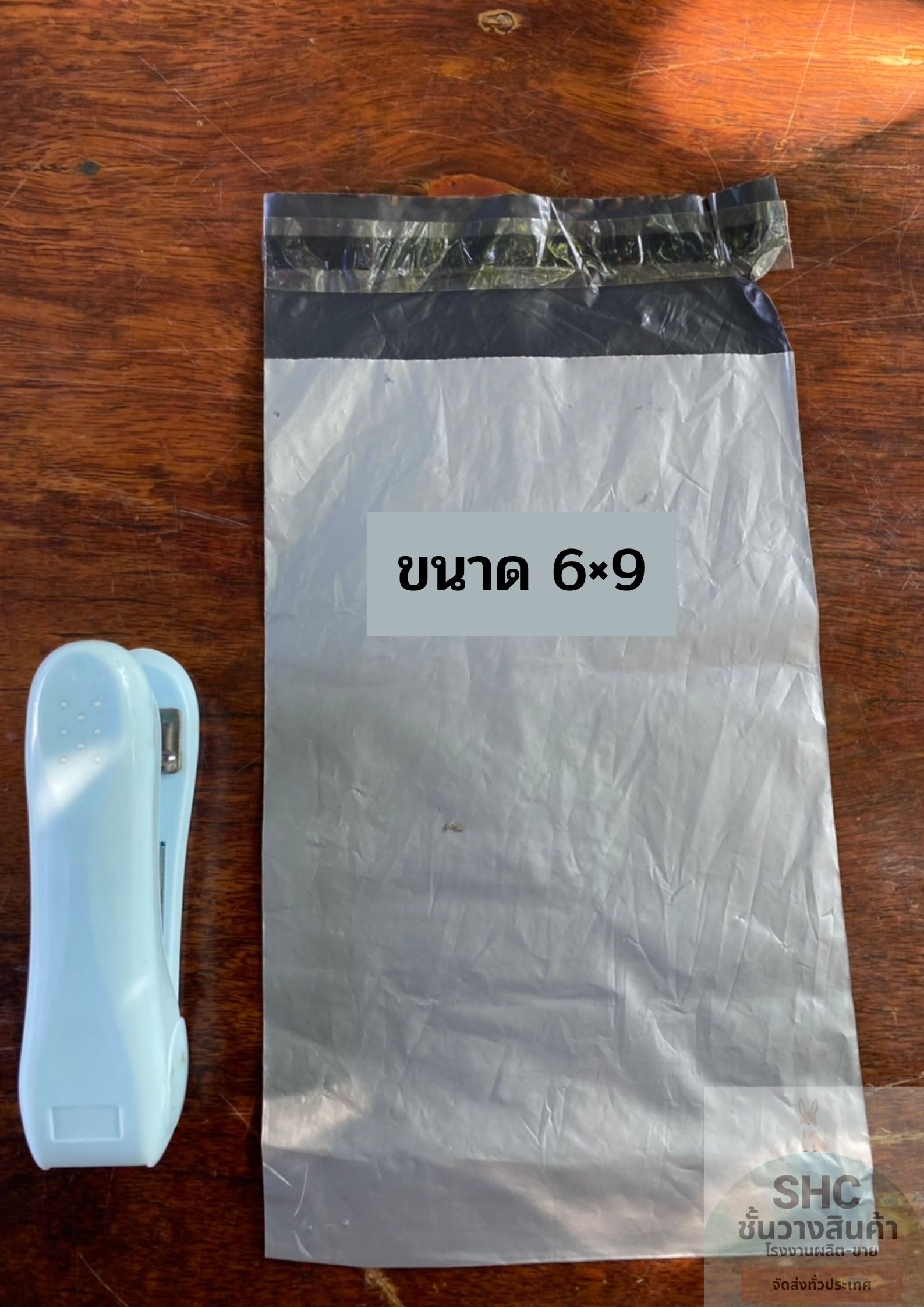 ซองพลาสติก ซองแพคเสื้อ ซองส่งพัสดุ ขนาดเล็ก กลาง ใหญ่ มีให้เลือกหลายขนาด พร้อมส่งจ้า