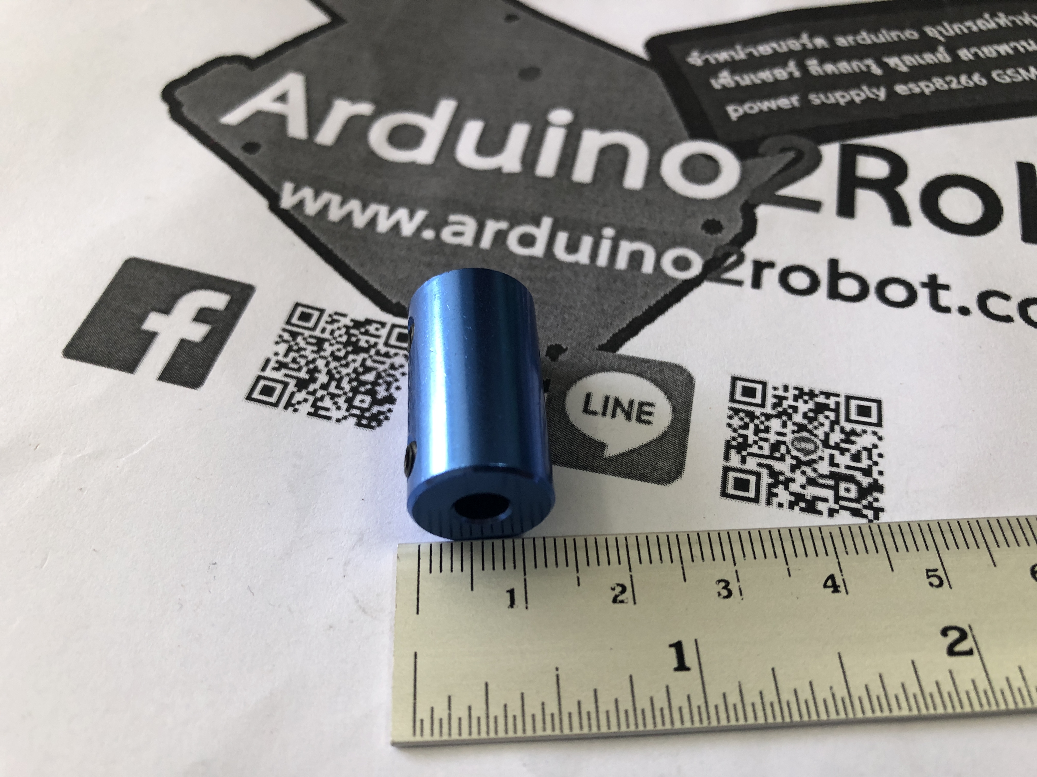 Aluminum Coupling 5 mm x 5mm x 25 mm