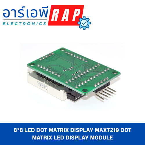 8*8 LED Dot Matrix Display MAX7219 Dot matrix LED Display Module
