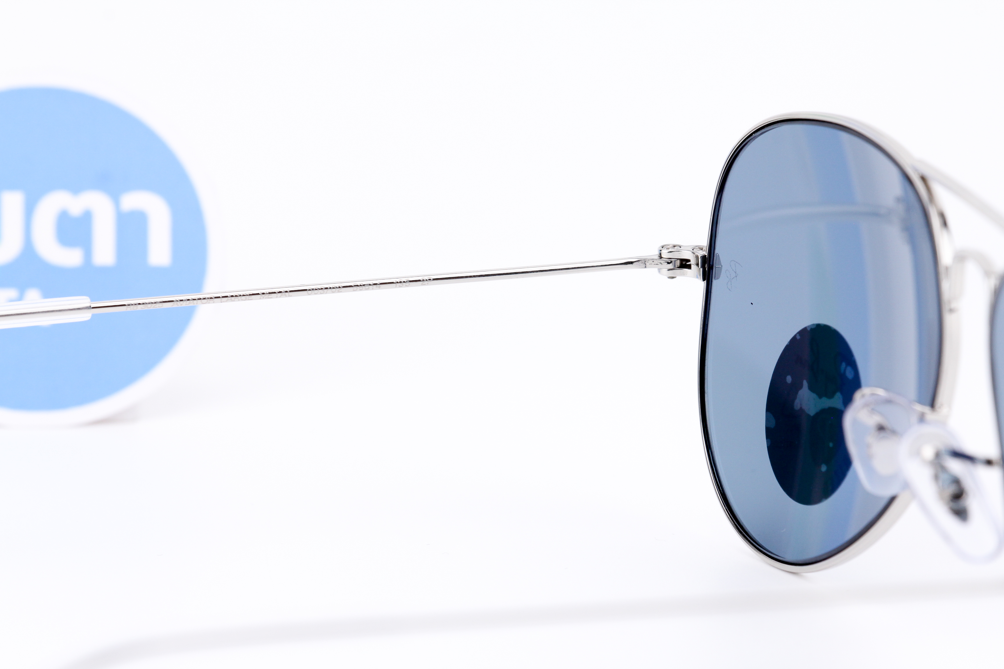 RayBan Aviator RB3025 003/02 Polarized Lens