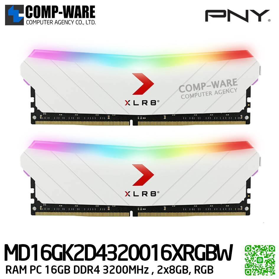 PNY 16GB Kit (2x8GB) XLR8 Gaming EPIC-X RGB DDR4 3200MHz White / RAM PC / Life Time Warranty - MD16GK2D4320016XRGBW
