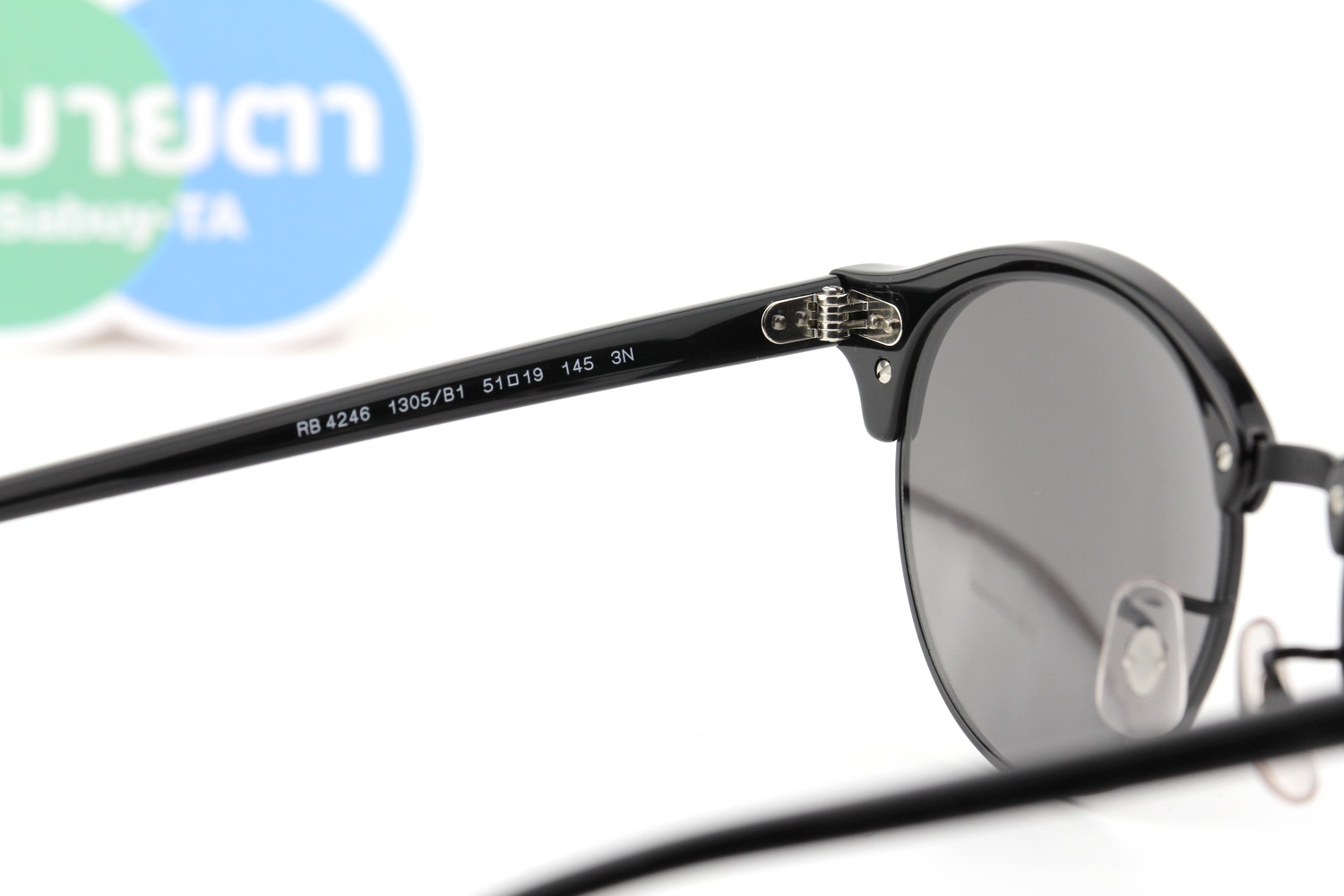 RayBan Clubround RB4246 1305B1