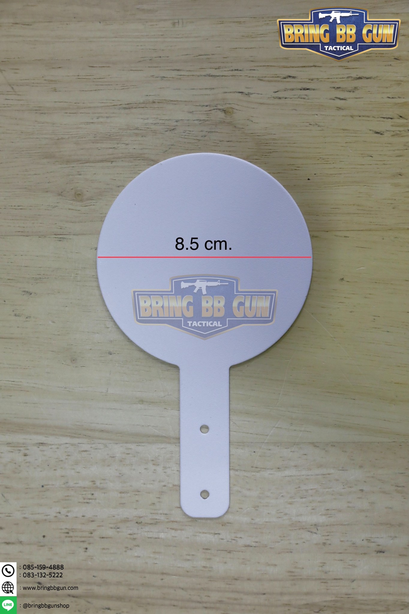 เป้าเพลทเหล็กสำหรับฝึกซ้อมยิงปืนบีบีกัน รุ่น 2XTexas Star