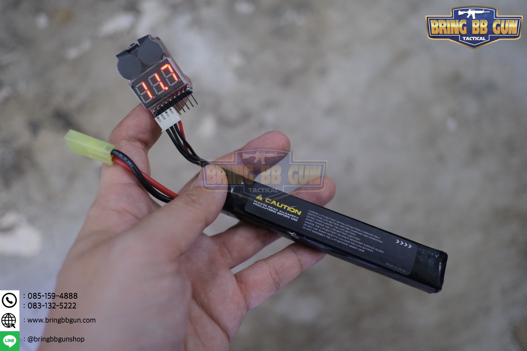 เครื่องเช็คแบตเตอรี่ (Battery Checker Li-Po) (Lipo Battery Voltage Tester)