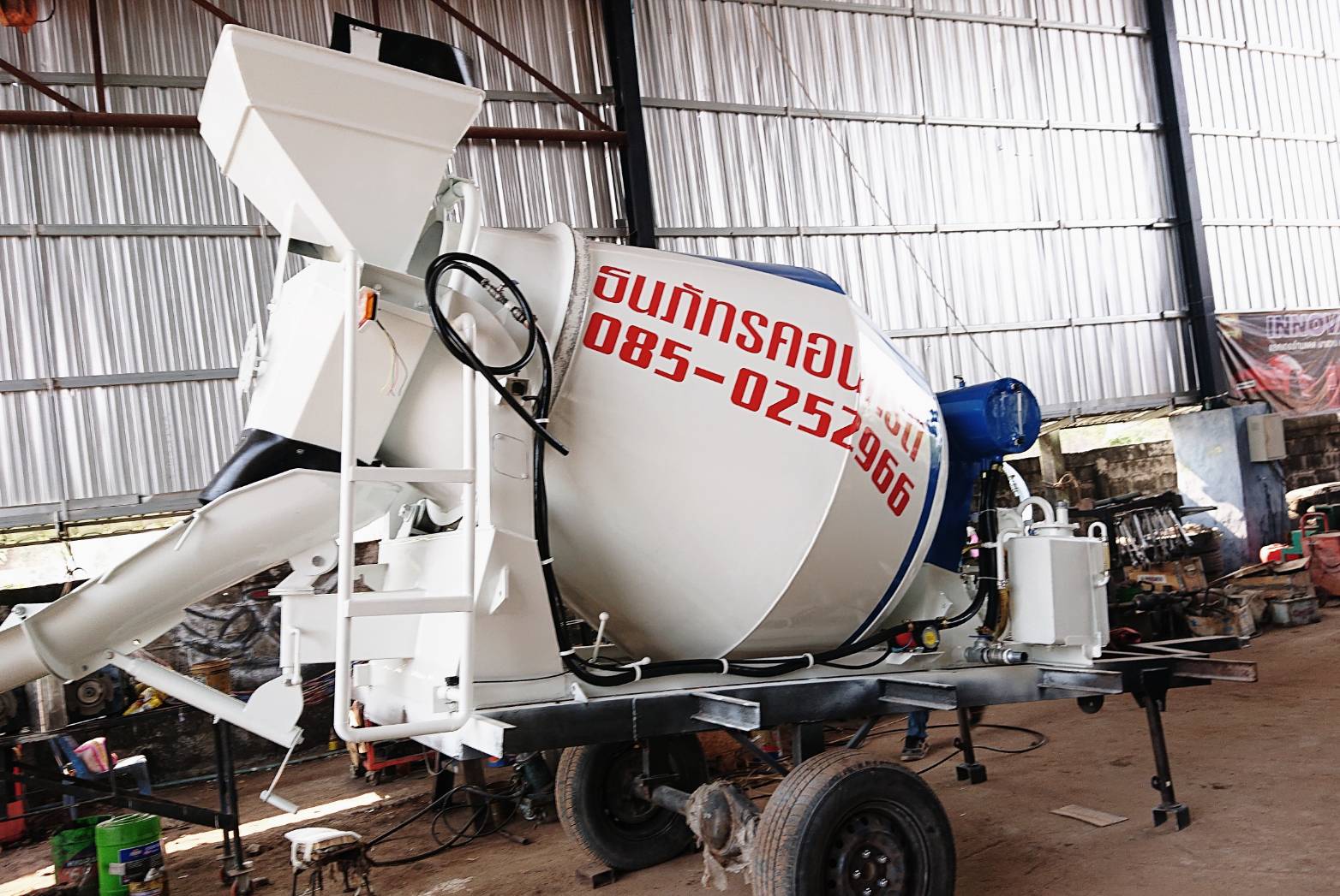 โม่ 1 คิว