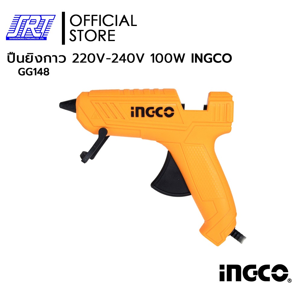 ปืนยิงกาว GG148 220V-240V 100W | INGCO | 99-GG148