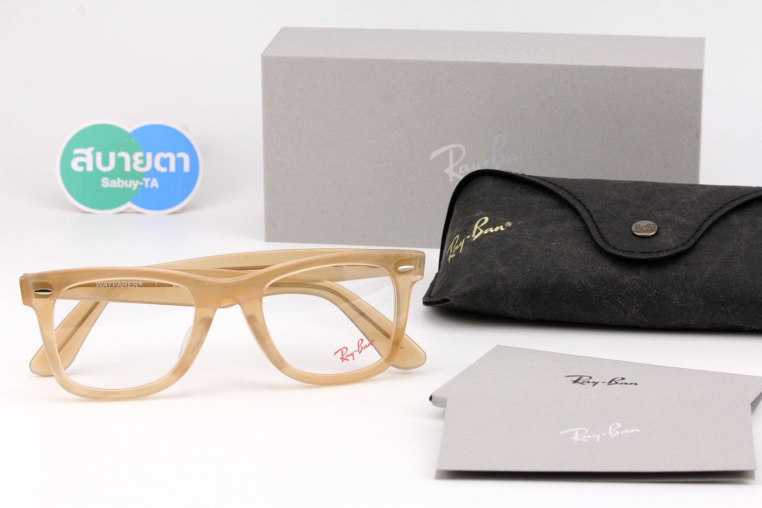 RayBan RX5121F 8383 Change Collection