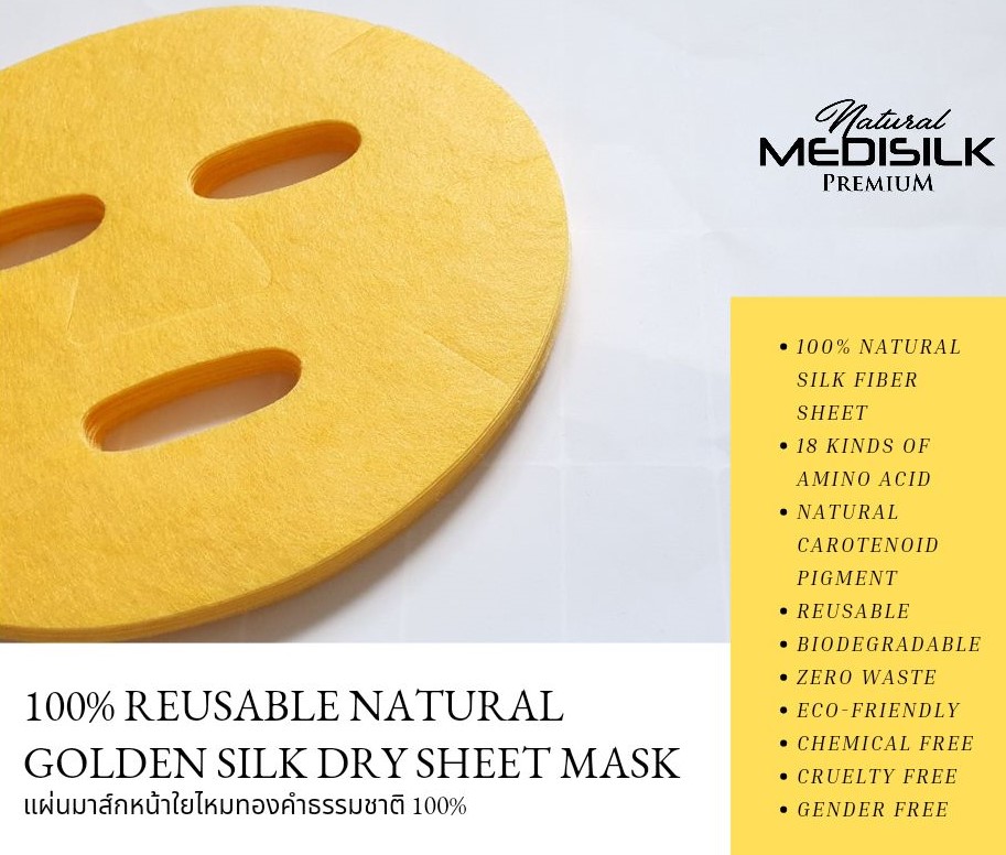 100 pcs. 100% Natural Golden Raw Silk Face sheet mask (Pre-cut openings for eyes, nose and mouth) แผ่นมาส์กหน้าใยไหมธรรมชาติ 100 ชิ้น