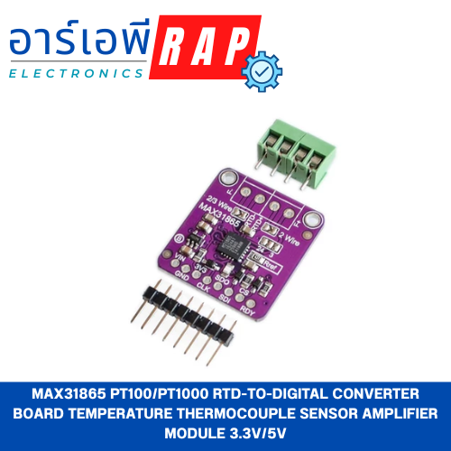 MAX31865 PT100/PT1000 RTD-to-Digital Converter Board Temperature Thermocouple Sensor Amplifier Module 3.3V/5V