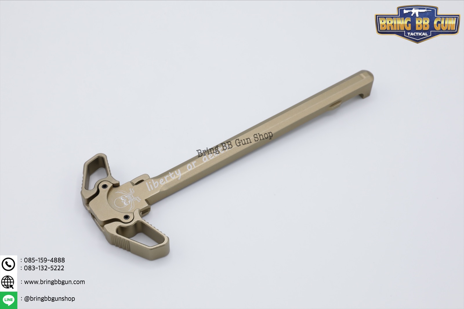 คันรั้งปืน M4 ระบบ แก็ส (GBB) สำหรับปืน : M4,M16,AR9,AR15