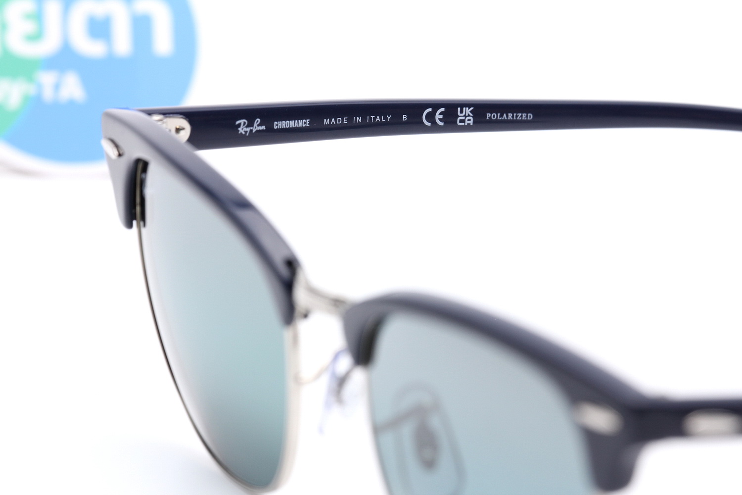 RayBan Clubmaster RB3016 1366G6 Chromance Polarized Lens