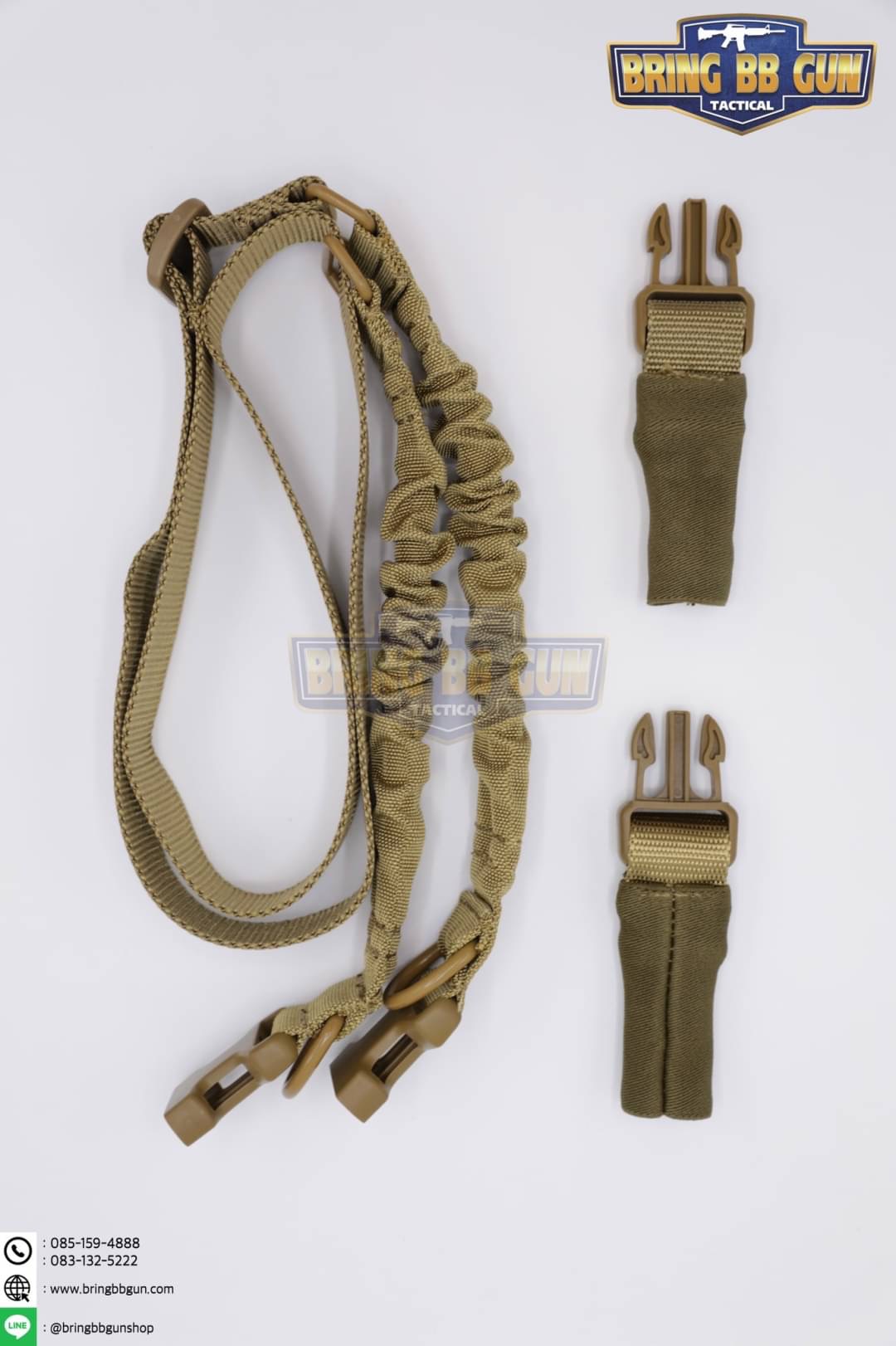 สายสะพายปืน Aim 2จุด (สายสะพายปืน 2 จุด Cobra-Condor Outdoor) ทำ 1 จุดได้