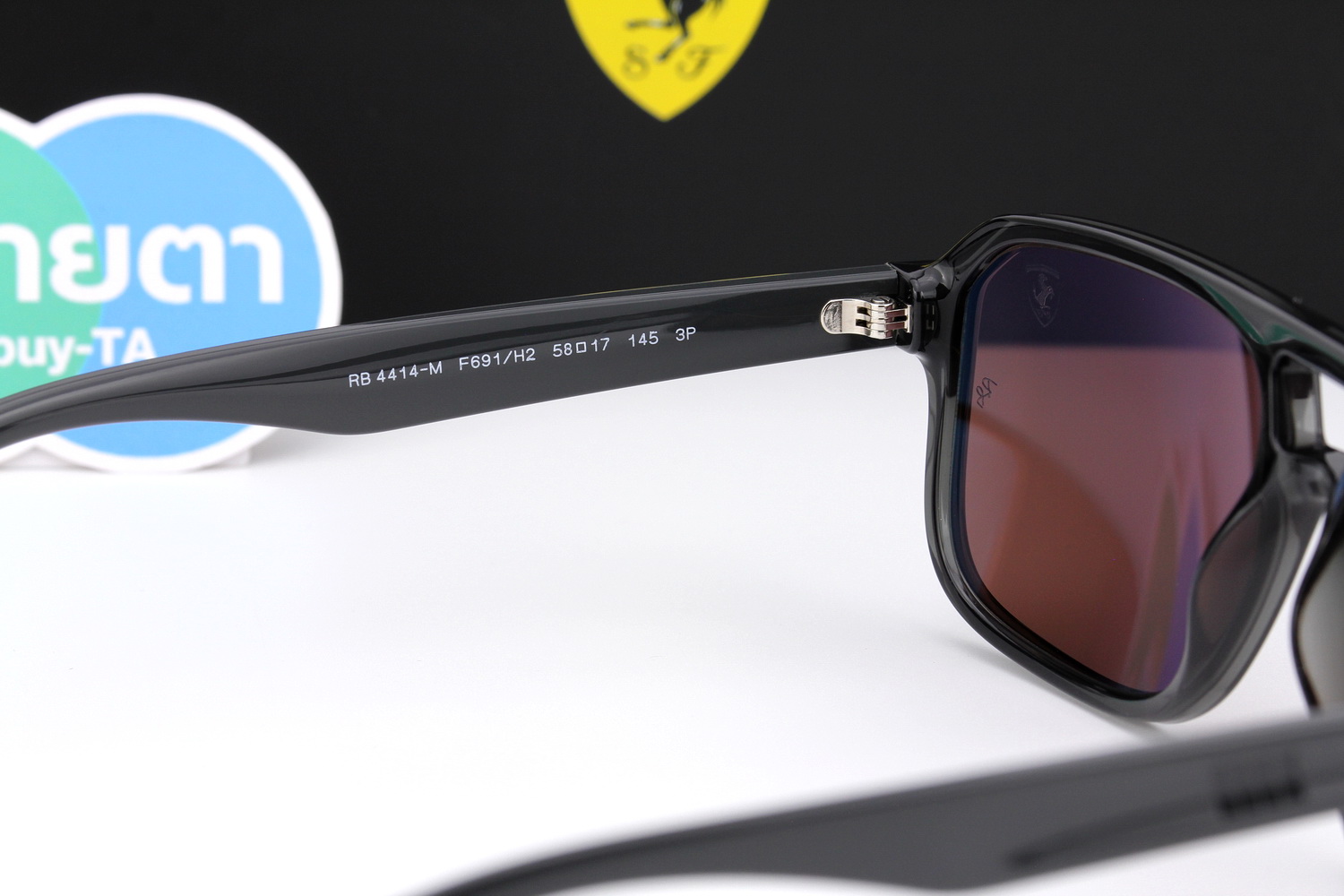 RayBan Ferrari Collection RB4414M F691H2 Polarized Lens