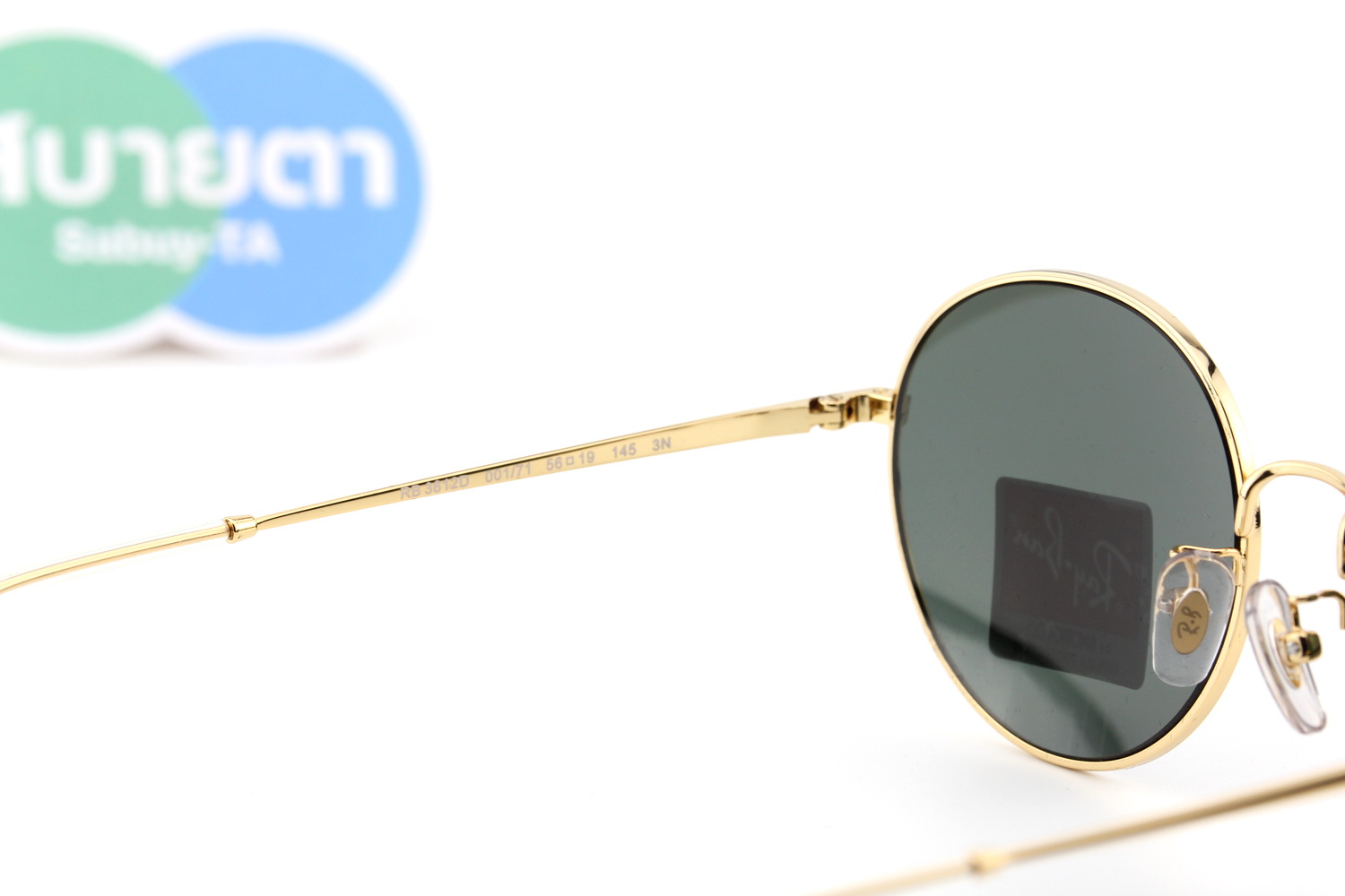RayBan RB3612D 001/71