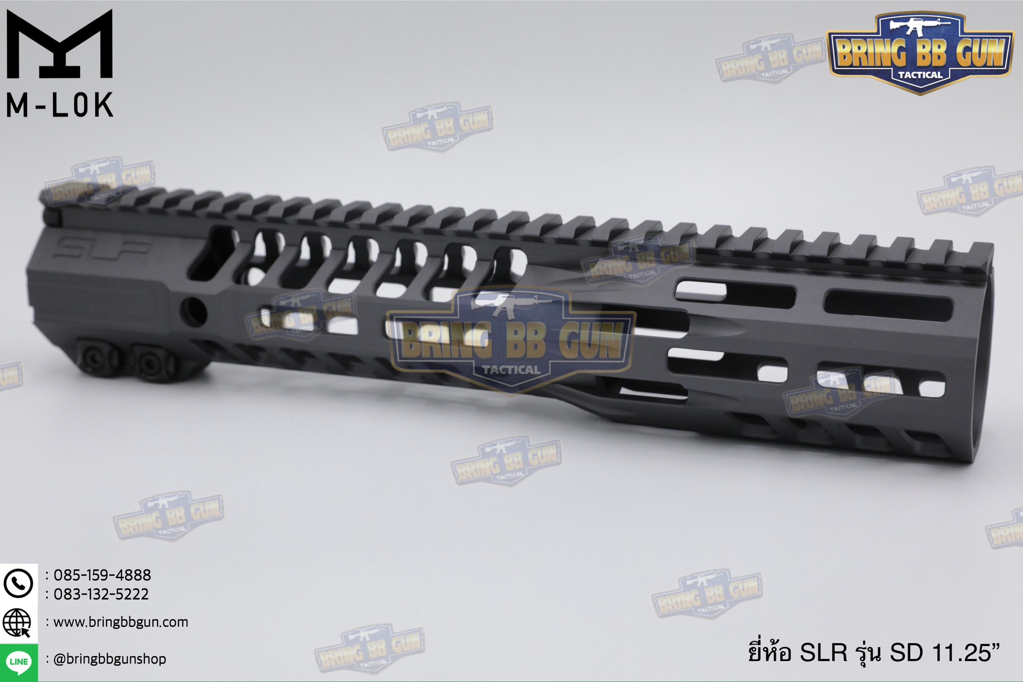 ชุดหน้า SLR รุ่น SD ระบบราง M-Lok (รางหน้า SLR SD M-Lok) (SD M-Lok Handguard)