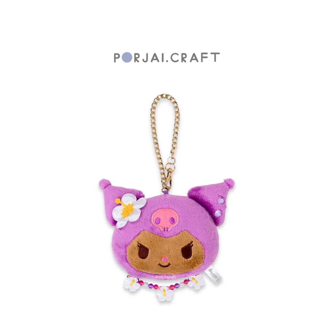 พวงกุญแจ Kuromi Keychains