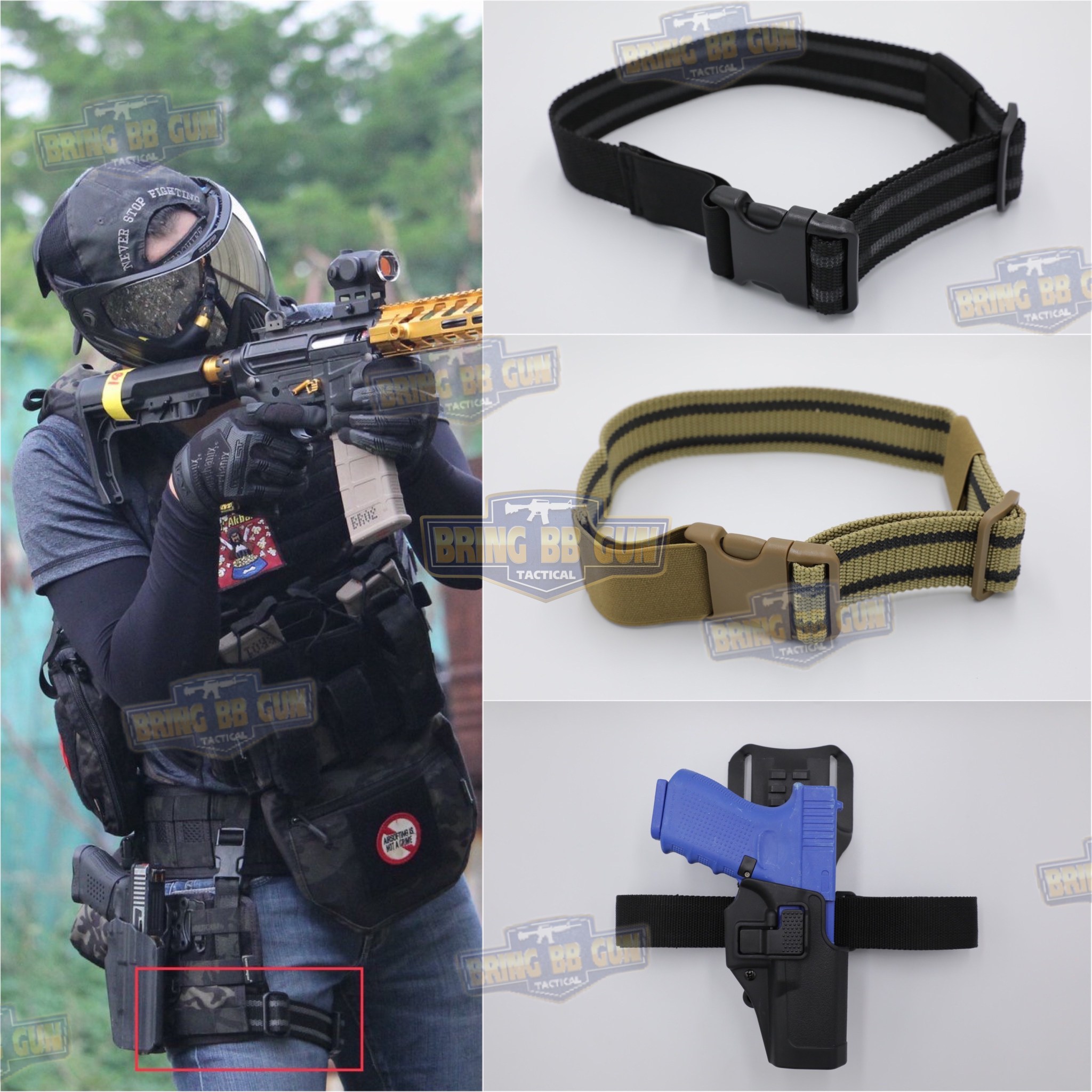 สายรัดต้นขา-สายรัดอเนกประสงค์ (Thigh Strap)