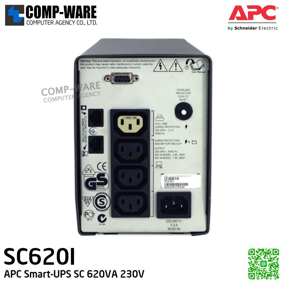 APC Smart-UPS SC 620VA/390Watt , 230V Tower, APC-SC620I / 3Y Onsite 5x8