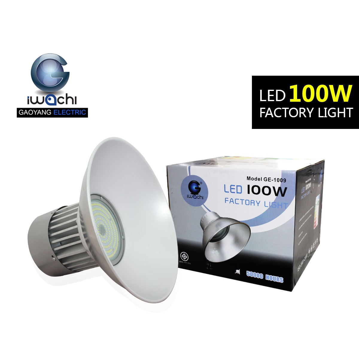 IWC-HIB-LED-100W ไฮเบย์ แสงขาวและแสงวอร์มไวท์