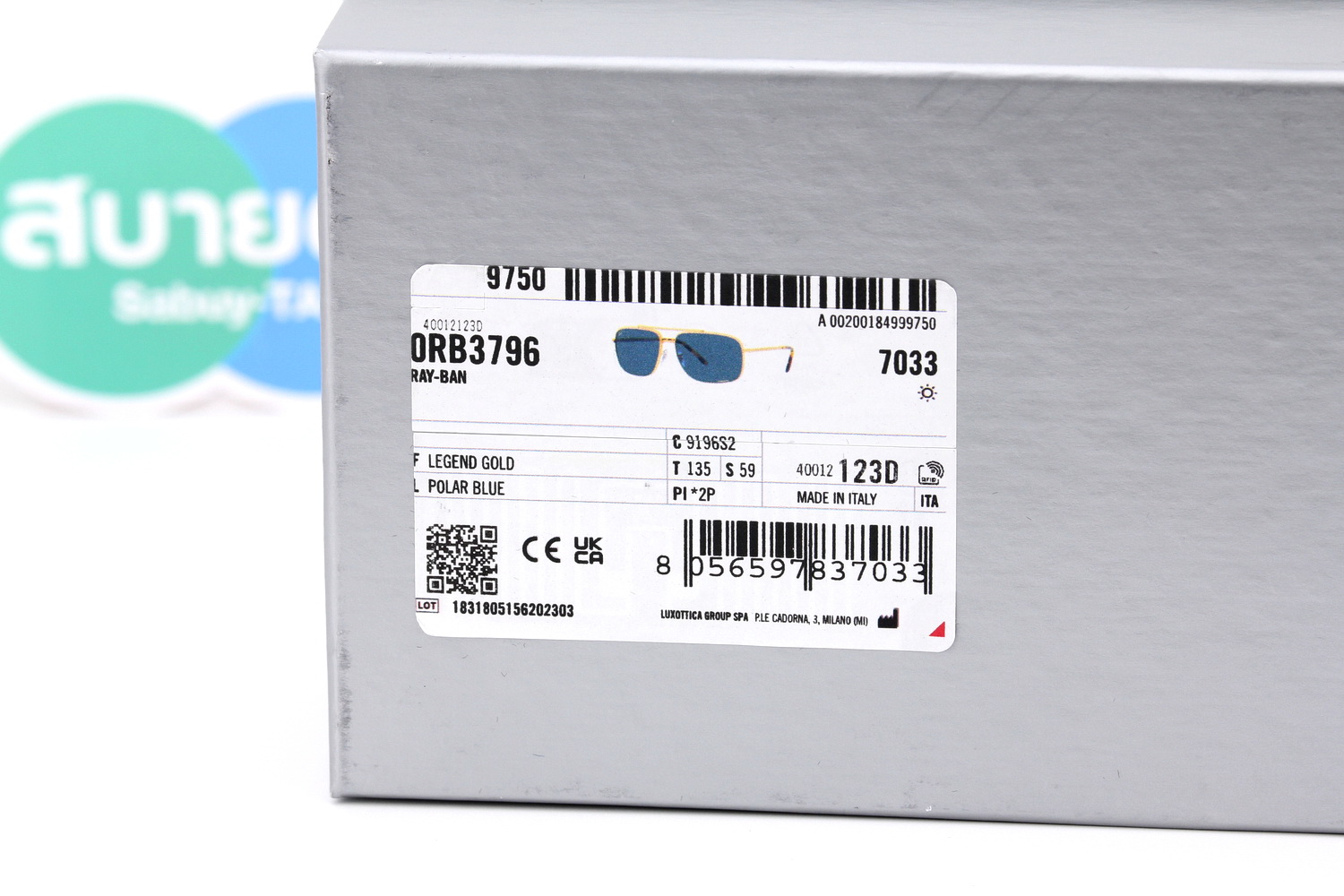 RayBan RB3796 9196S2 Chromance Polarized Lens