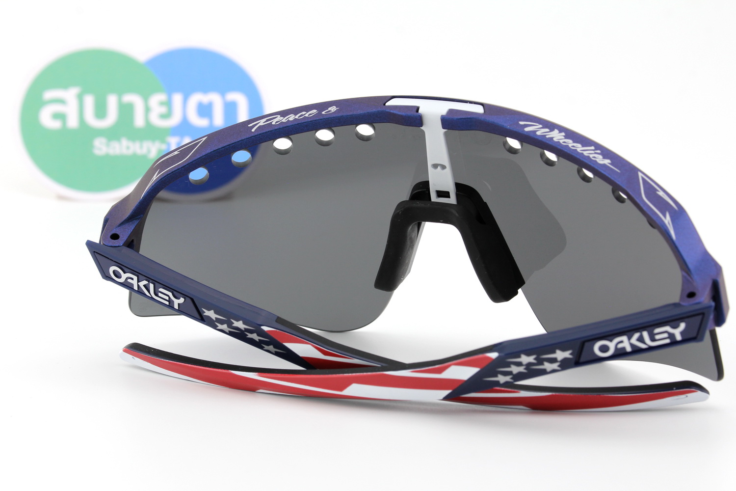 Oakley Sutro Lite Sweep TLD(Troy Lee Designs) Blue Colorshift / Prizm Grey SKU#OO9465-28
