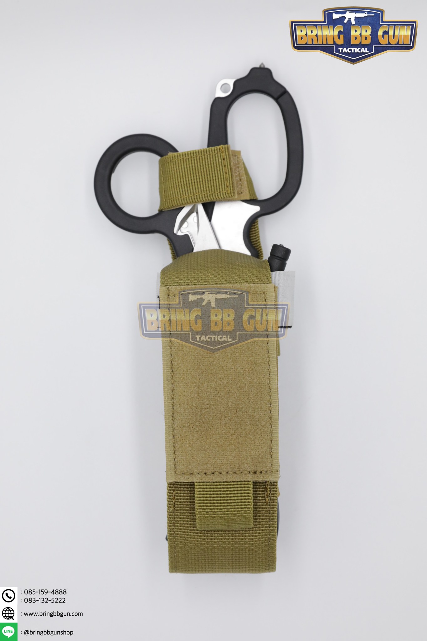 ชุดเพ้าผ้าใส่สายห้ามเลือด+กรรไกรแพทย์สนาม LM Raptor (ซองผ้าใส่สายรัดห้ามเลือด+สายรัดห้ามเลือด+กรรไกร LM Raptor)