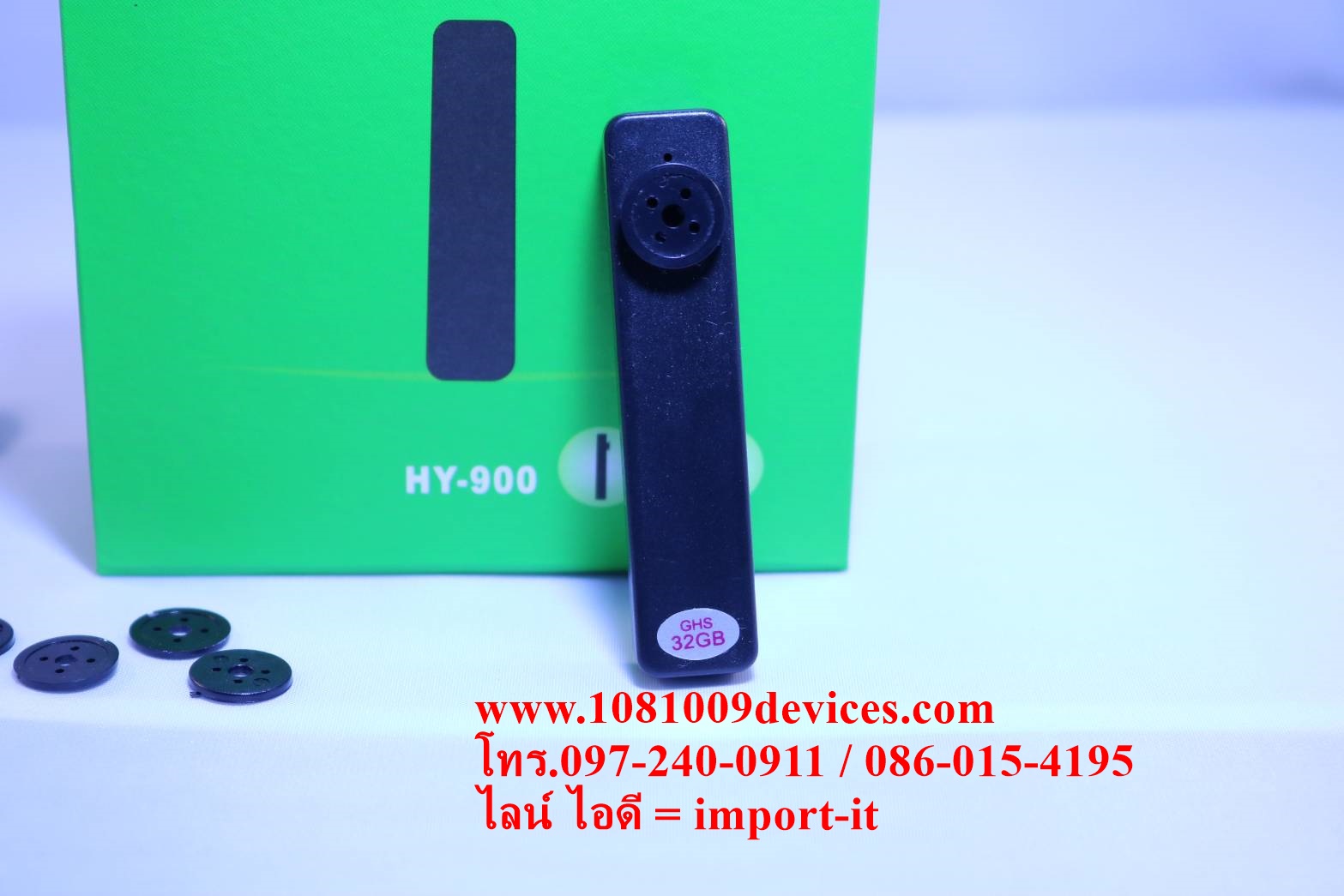 กล้องกระดุมแอบถ่ายวีดีโอ ขนาด 32GB Spy Button Camera