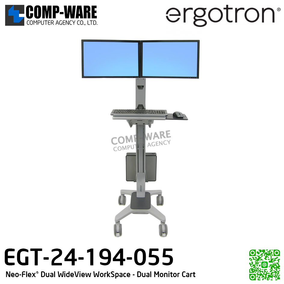 Ergotron 24-194-055 Neo-Flex® Dual WideView WorkSpace EGT-24-194-055 - Dual Monitor Cart - 3Y Warranty