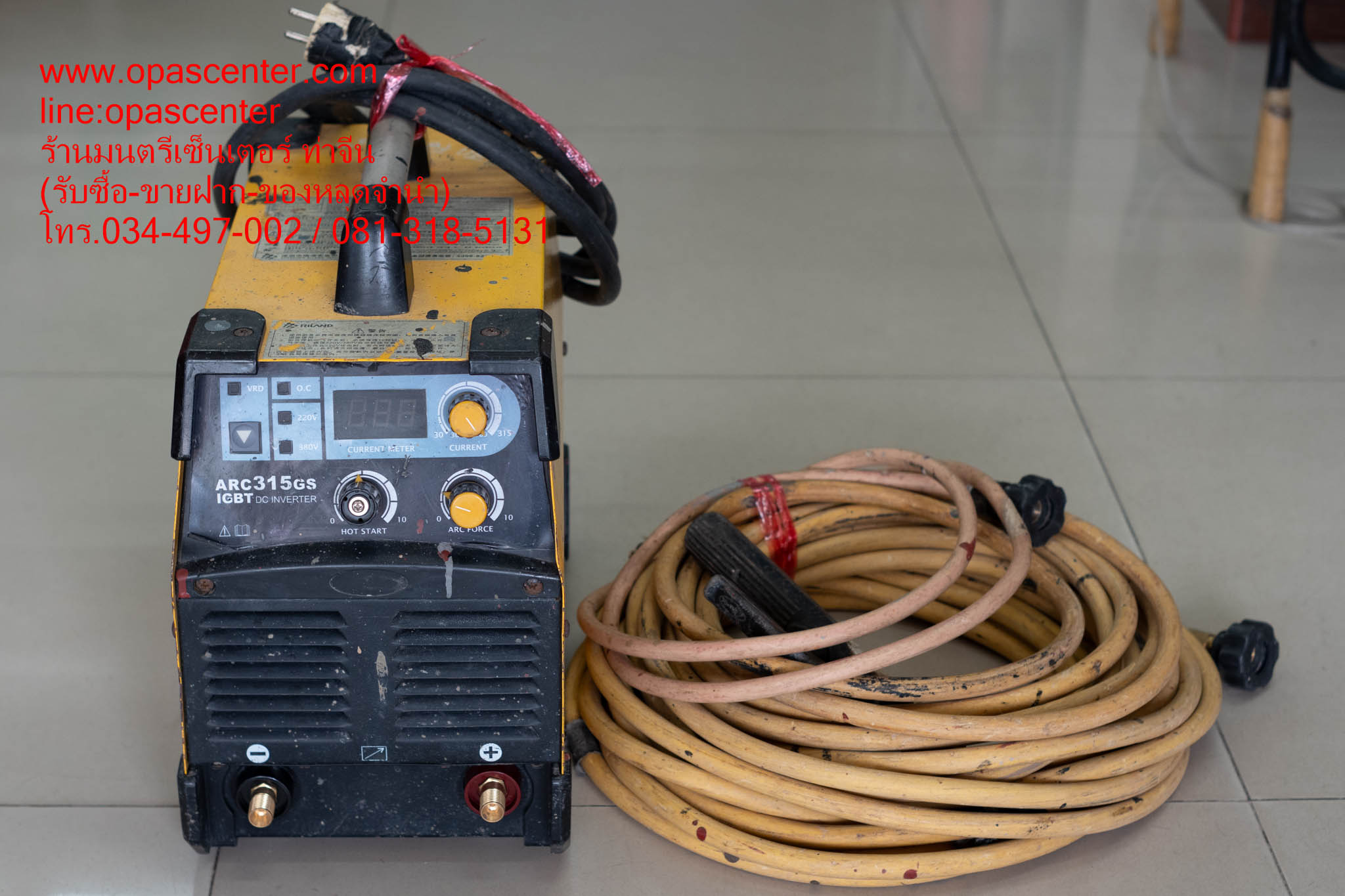 เครื่องเชื่อมไฟฟ้า ARC315GS 220V 380V RILON มือสอง มีสายเชื่อมยาว สภาพดี พร้อมใช้งาน