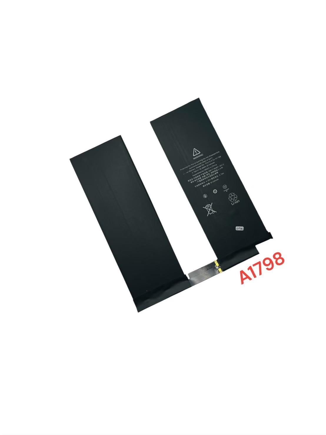 Battery iPad Pro 10.5-2017 SKU-03972
