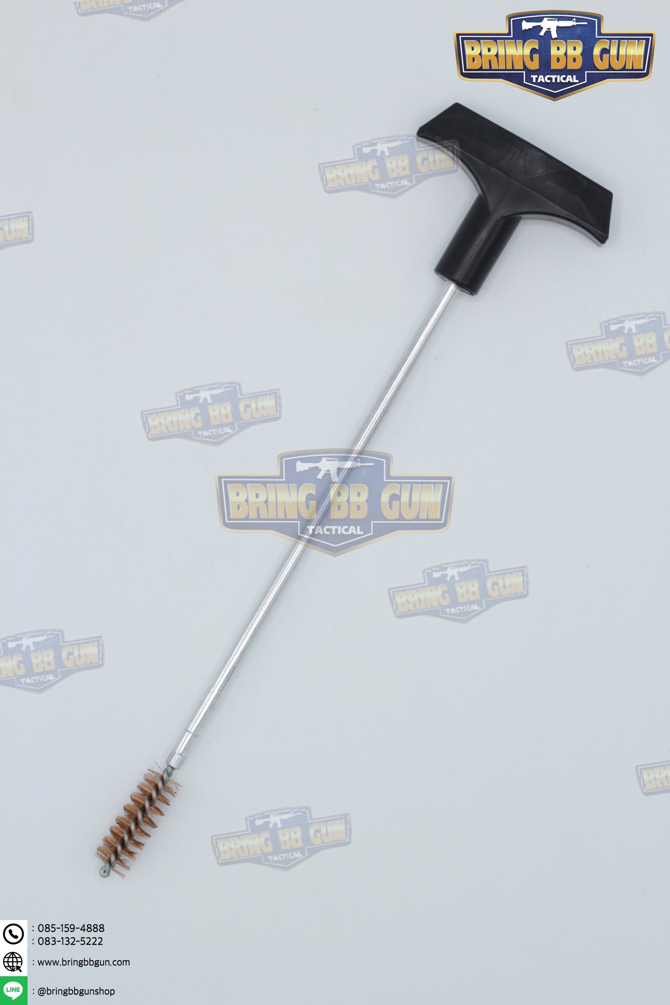 แส้ล้างปืน (แส้ล้างลำกล้องปืน) (แปรงขัดลำกล้อง) (ชุดแส้ทำความสะอาด) (เครื่องมือทำความสะอาดปืน)