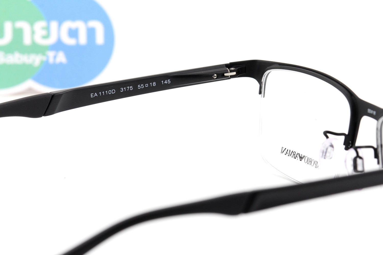 Emporio Armani EA1110D 3175