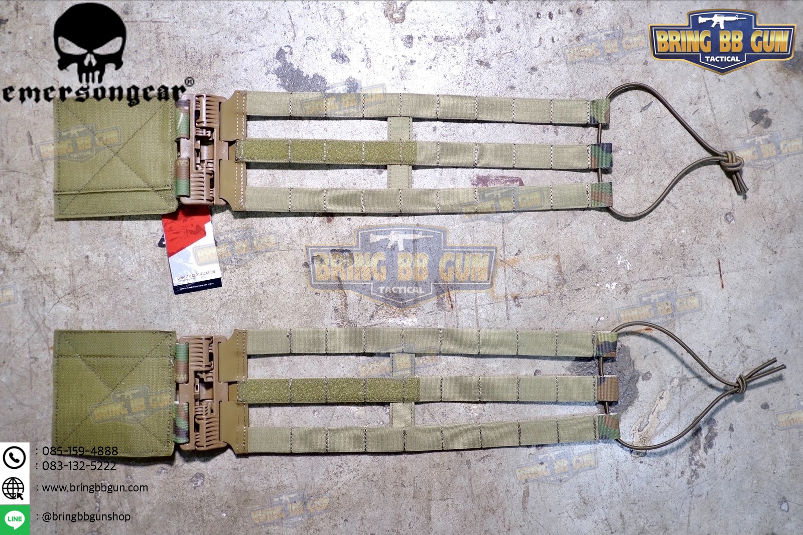 ชุดเซ็ตปลดเสื้อเกราะไว (ชุดสายโอบ-ปลดไว) ยี่ห้อ Emerson (Vest single point quick release Mesh Cummerbund) (Quick Release Cummerbund Set)