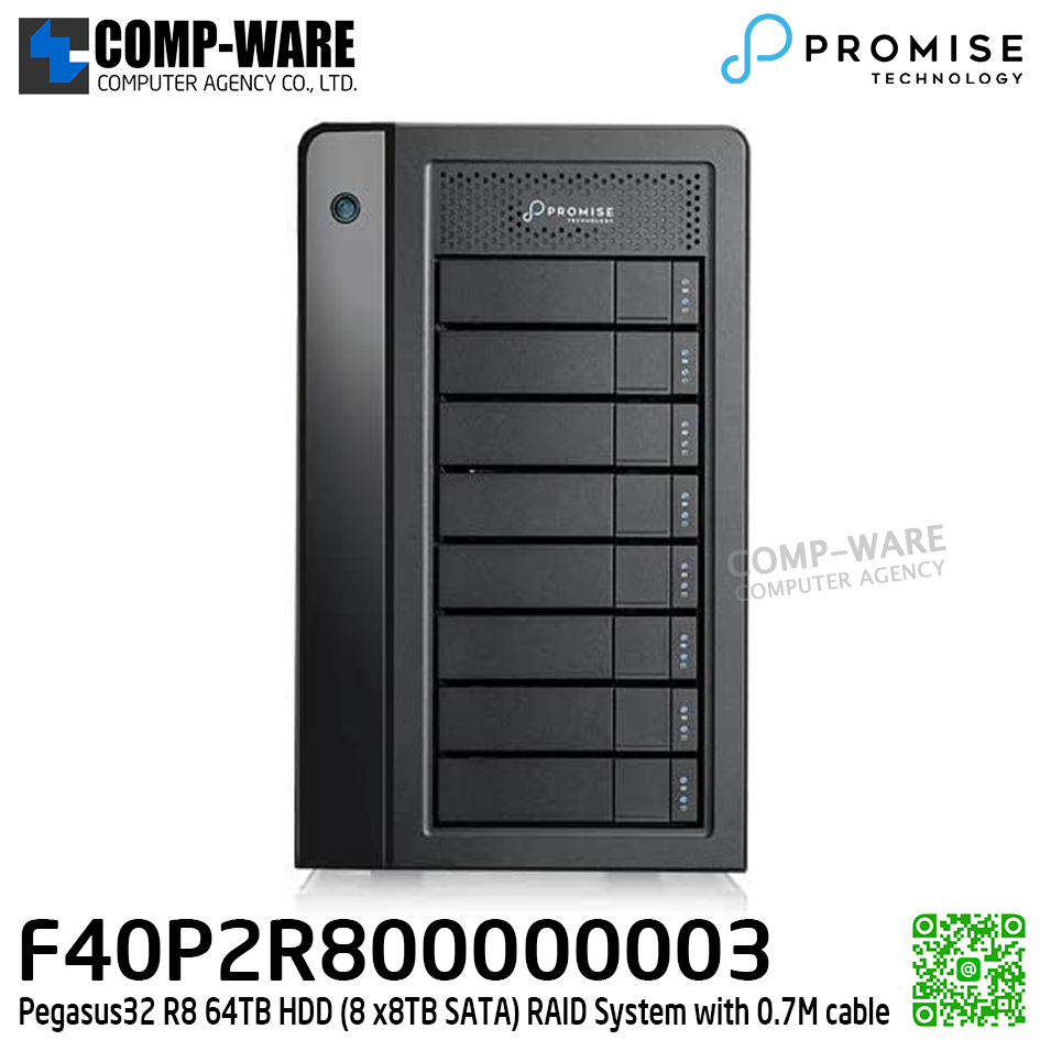 Promise Pegasus32 R8 64TB HDD (8 x8TB SATA) RAID System with 0.7M cable (APAC) รับประกัน 3ปี - F40P2R800000003