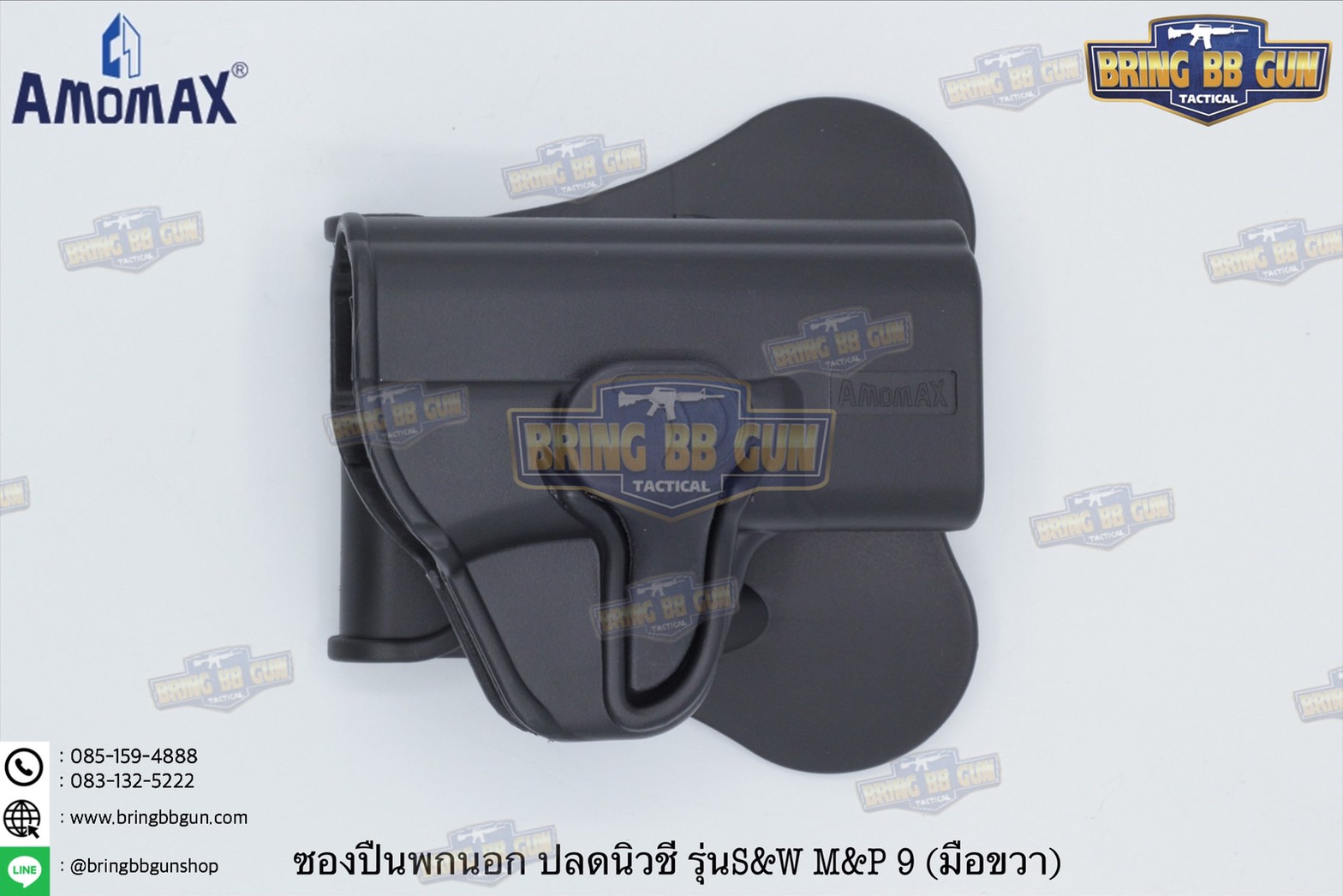 ซองปืนพกนอกปลดนิ้วชี้ ยี่ห้อ Amomax รุ่น S&W J Frame