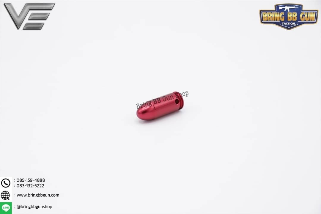 ลูกกระสุนฝึกซ้อม Dry Fire .45 ACP (Dry Fire .45 ACP)