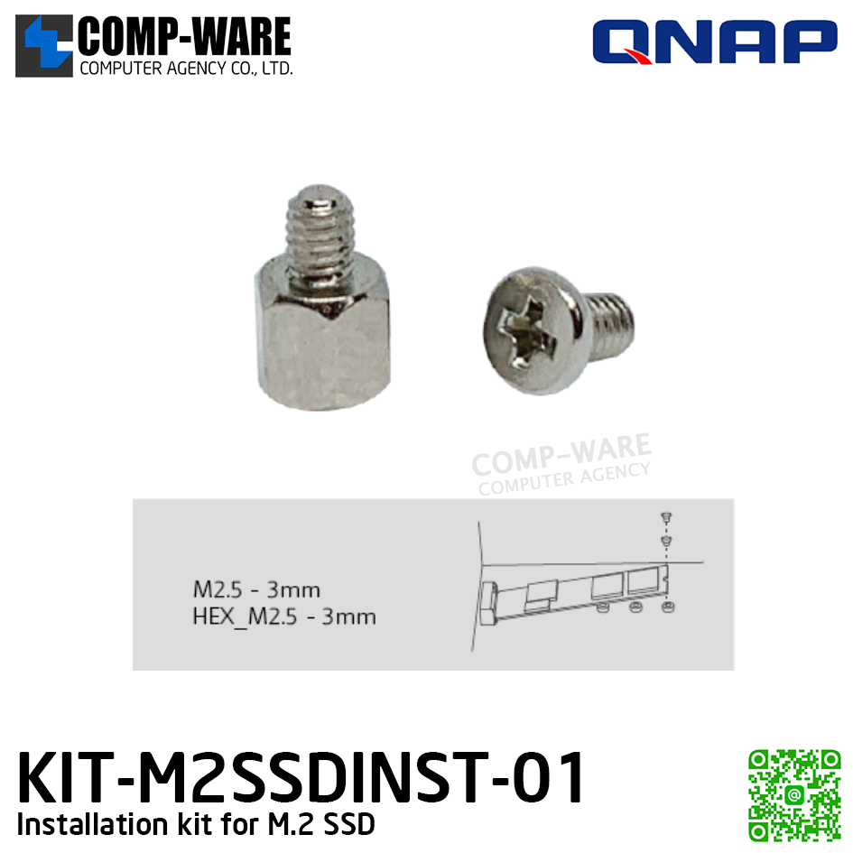 QNAP KIT-M2SSDINST-01 Installation kit for M.2 SSD (1Year Warranty) - Spare Part