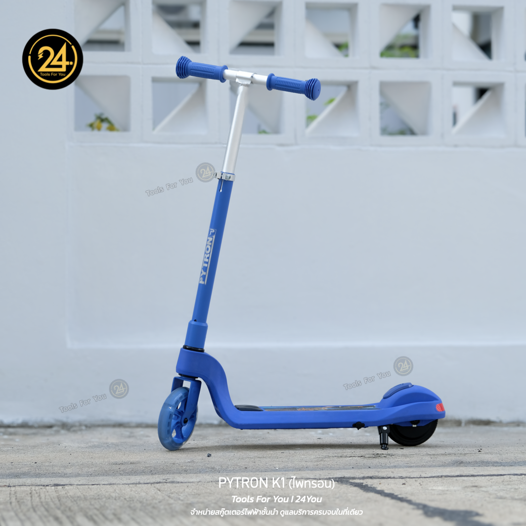 สกู๊ตเตอร์ไฟฟ้าเด็ก PYTRON K1 สีชมพู Kids E-Scooter Pink K1 ประกันศูนย์ 6 เดือน 24You