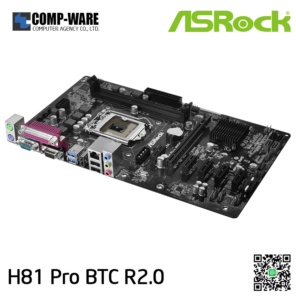 ASRock H81 Pro BTC R2.0 (6-PCIe) ATX Motherboard