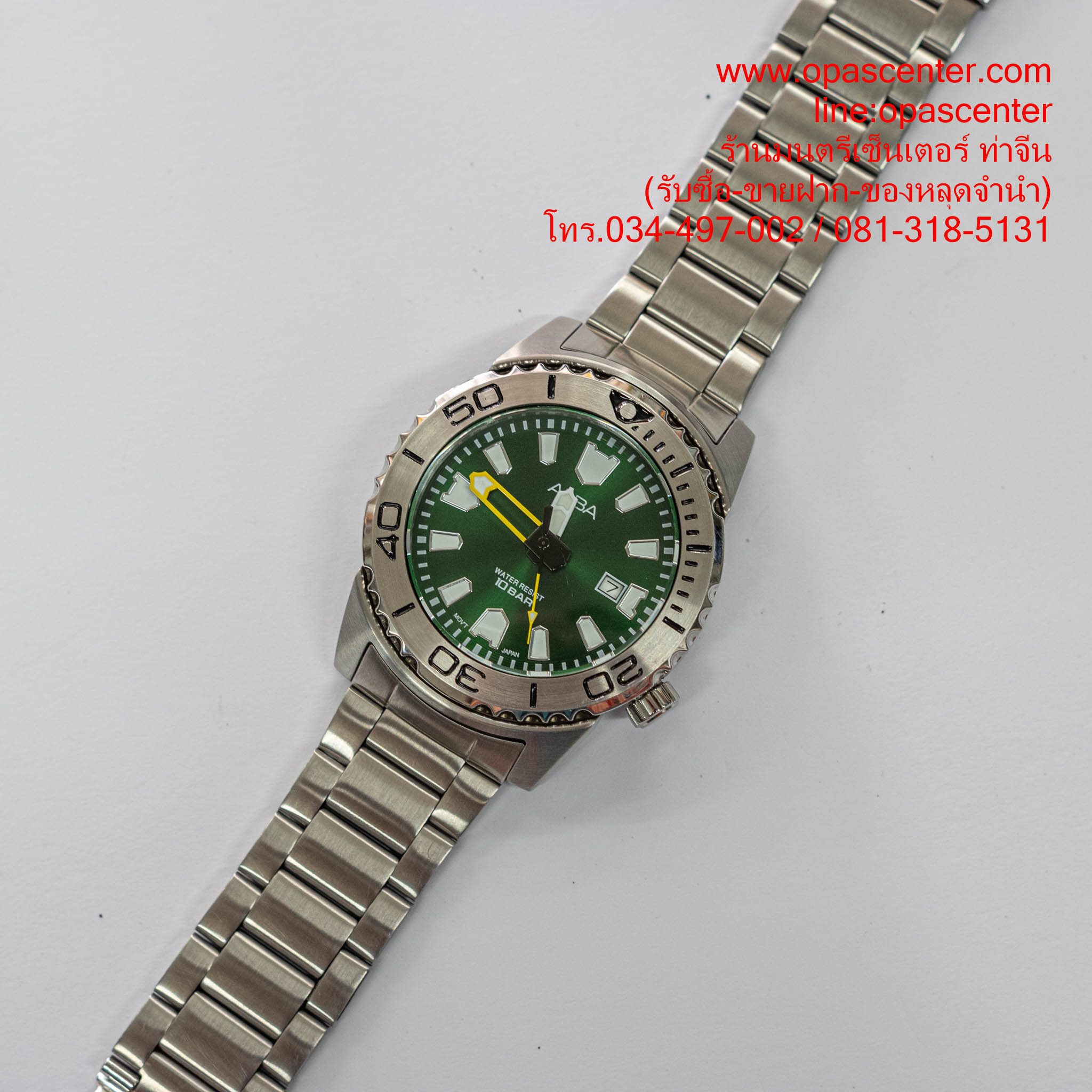 นาฬิกาข้อมือผู้ชาย Alba Active AG8M05X Quartz Men Watch มือสอง สภาพใหม่ มีกล่อง