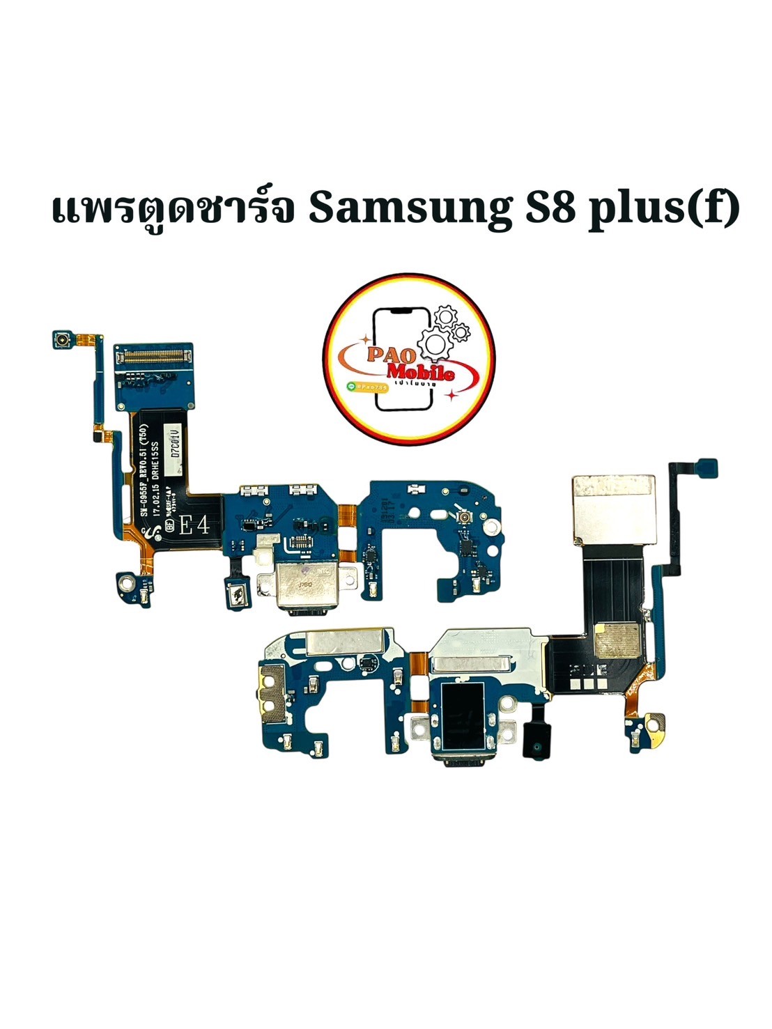 แพรตูดชาร์จ+ปุ่มกลับ Samsung S8 Plus (F) SKU-04132