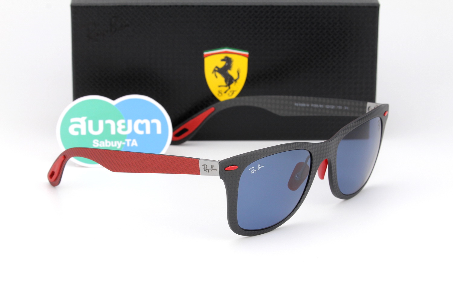 RayBan Ferrari Collection RB8395M F055/80 Wayfarer