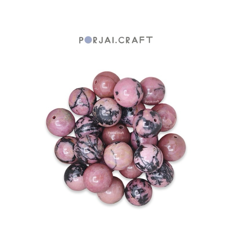 Rhodonite Round Beads ลูกปัดโรโดไนต์
