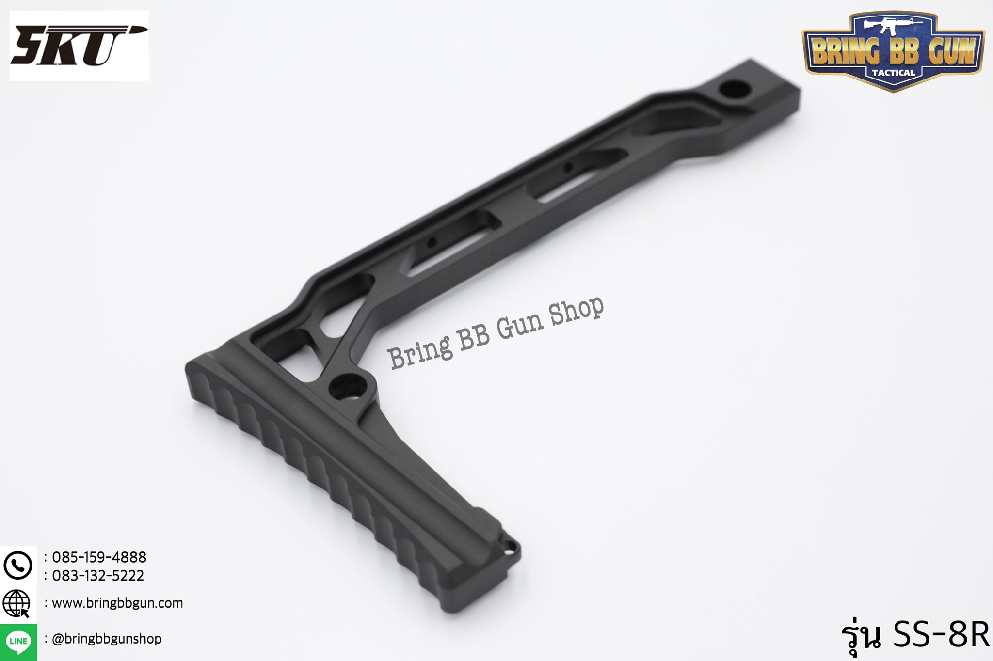 พานท้ายปืนแบบพับได้ ทรง JMac รุ่น 1913